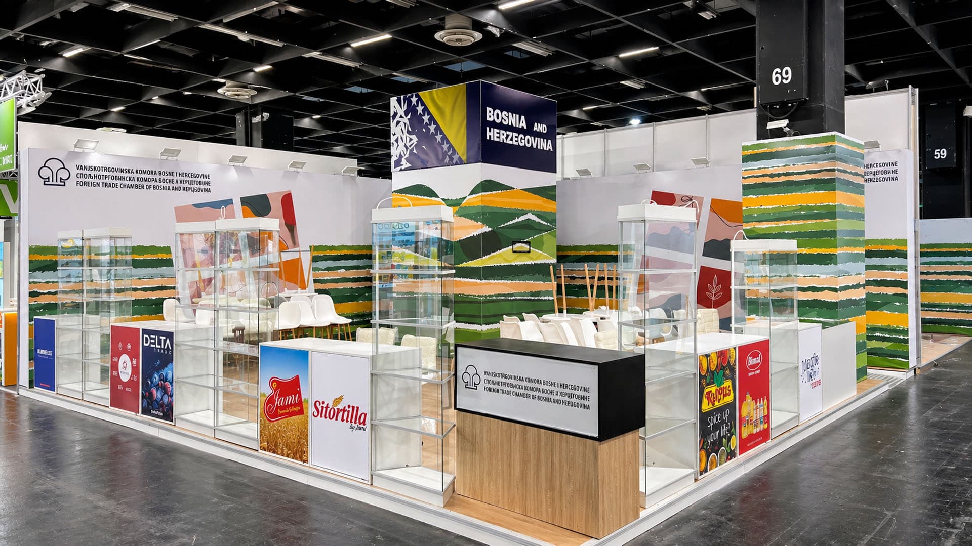 Messe ANUGA 2025 - slika 3